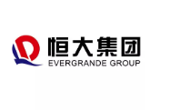 常山恒大集团