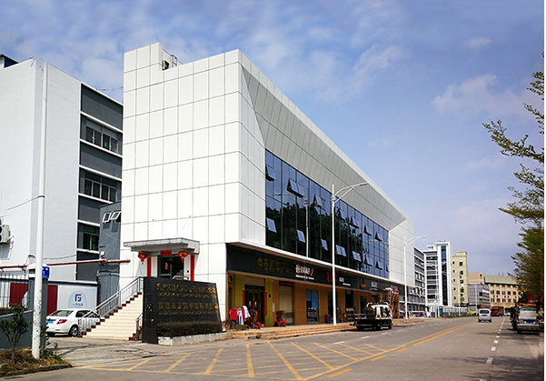 常山住宅公寓幕墙修缮